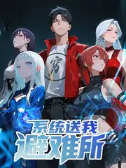 孤岛密电 缩略图